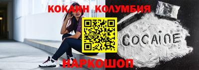 первитин Краснокаменск