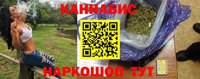 марки lsd Краснознаменск