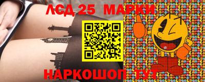 скорость mdpv Краснодар