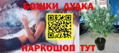 первитин Краснокаменск
