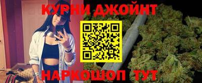 первитин Краснокаменск