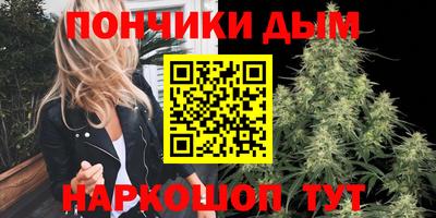 скорость mdpv Краснодар