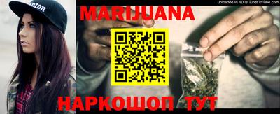 марки lsd Краснознаменск