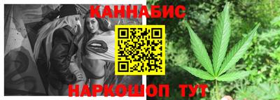 первитин Краснокаменск