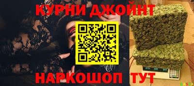 скорость mdpv Краснодар
