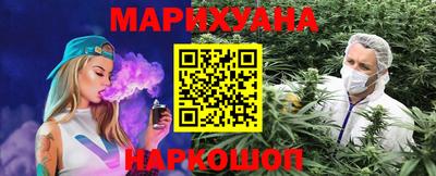скорость mdpv Краснодар