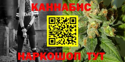 скорость mdpv Краснодар