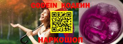 марки lsd Краснознаменск