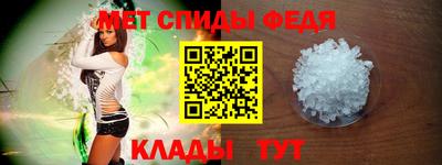 марки lsd Краснознаменск