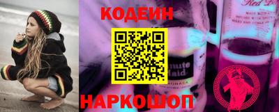 скорость mdpv Краснодар