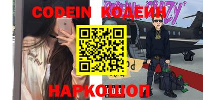 скорость mdpv Краснодар