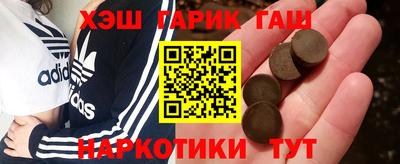скорость mdpv Краснодар