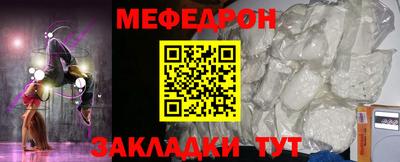 марки lsd Краснознаменск